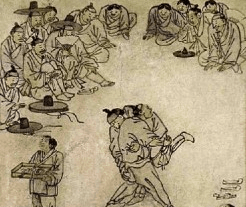 Historical Hapkido Image 2